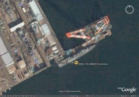 Google Earth下的日本海军驱逐舰