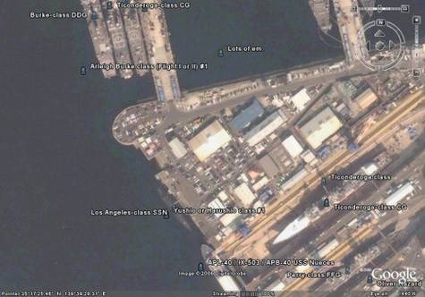 Google Earth下的日本海军潜艇