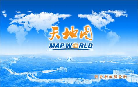 国家测绘局曝光无地图资质网站