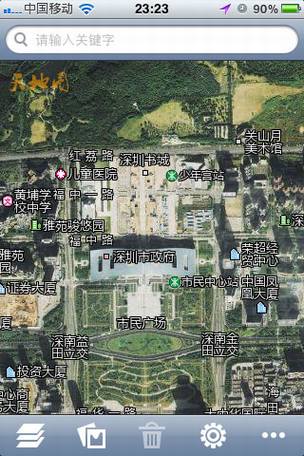 手机版天地图评测