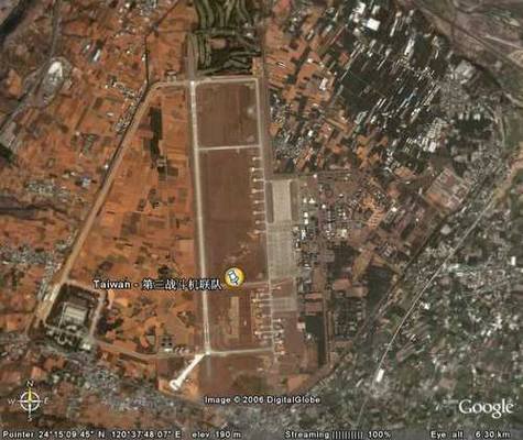 289_08.jpg Google Earth下的台湾军事基地