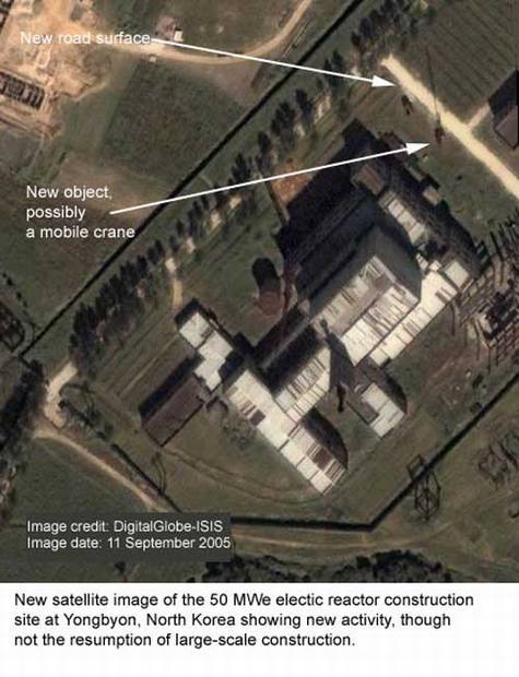 Google Earth下的北朝鲜宁边核设施