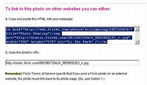Google Earth共享发布地标详解