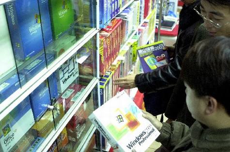 传统软件商店 应用商店历史与现状反思