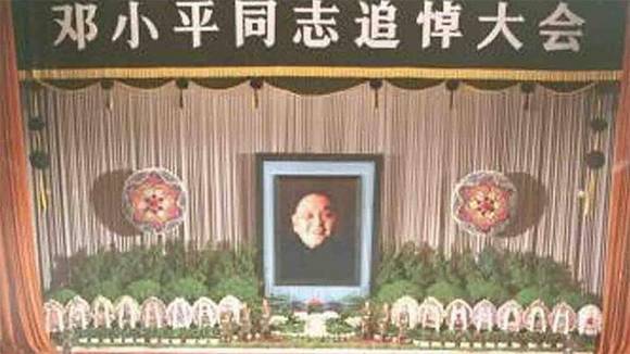 ���й�Ϊ��Щ�˾��й�����