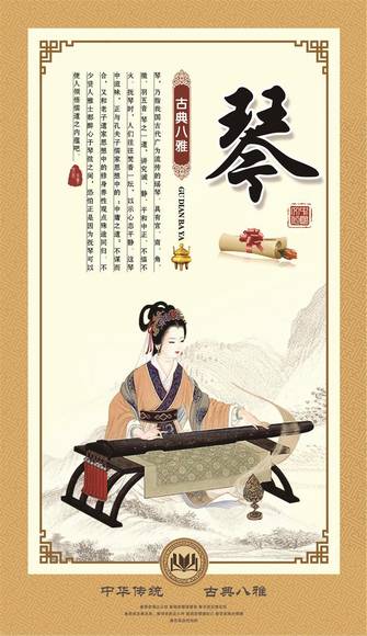 �й���ͳ����