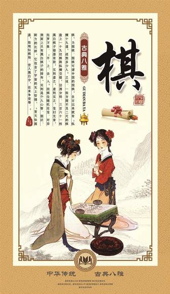 �й���ͳ����