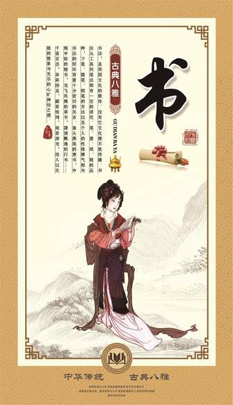 �й���ͳ����