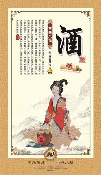 �й���ͳ����