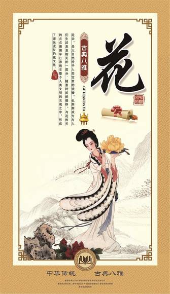 �й���ͳ����