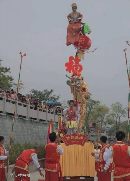 ʡ�������˳���ɽ�ġ�����߾������