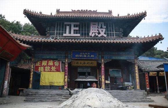 �ӱ����غ�ɽ�������Ĵ�˵