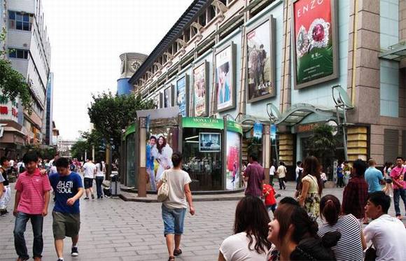 �����Ĵ���ɫ����