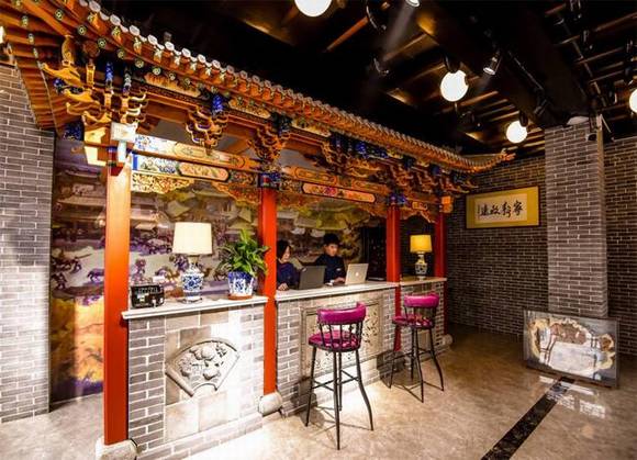 ɽ��ƽң�ų������Ļ�