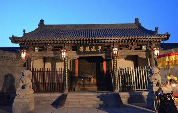 ɽ��ƽң�ų������Ļ�