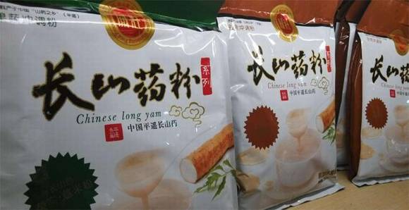 ɽ��ƽң�ų������Ļ�