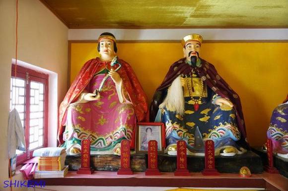 �ൺ��ɽ����̫ү�����