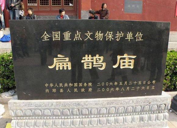 �ӱ�����ȵɽ��ȵ����