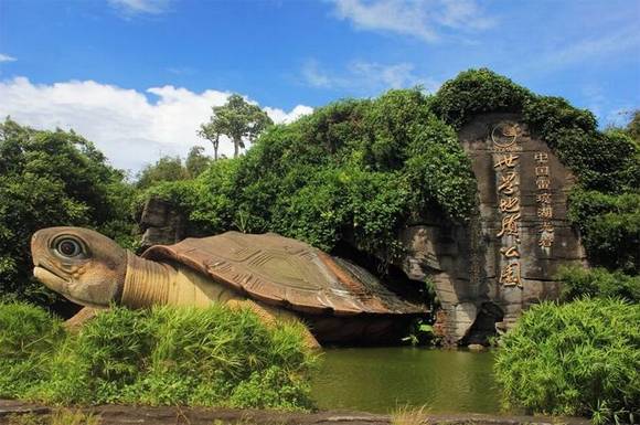 �㶫տ�����������������񻰴�˵