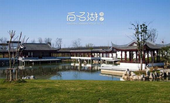 ����������ʯ���Ĵ�˵