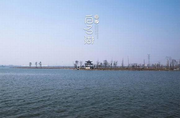 ����������ʯ���Ĵ�˵