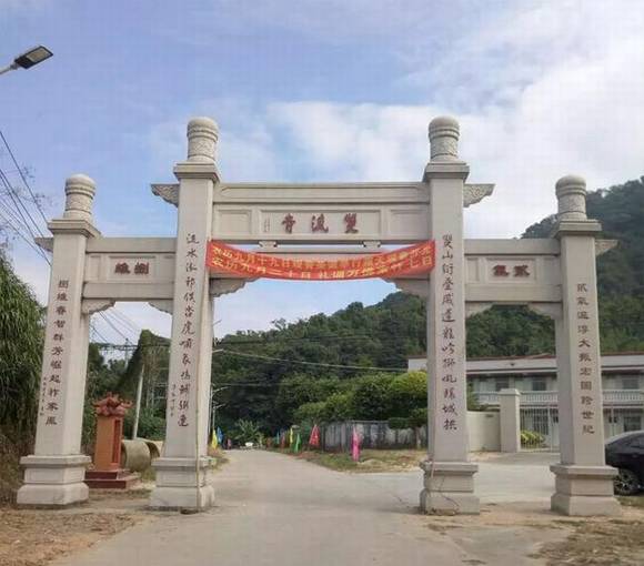 �㶫��ƽ˫����