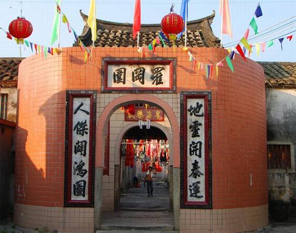 ̽�ù㶫ʮ�������Ŵ���--���ʹ�