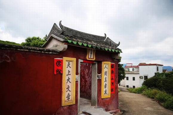 ̽�ù㶫ʮ�������Ŵ���--���ʹ�