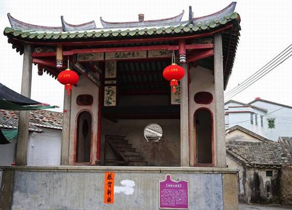 ̽�ù㶫ʮ�������Ŵ���--���ʹ�