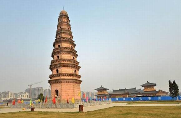 ���ϰ������ص㱣����23������