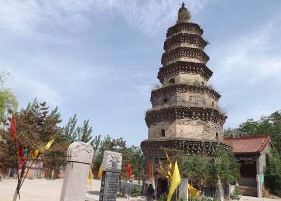 ���ϰ������ص㱣����23������