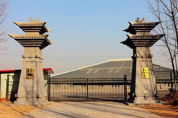 ���ϰ������ص㱣����23������