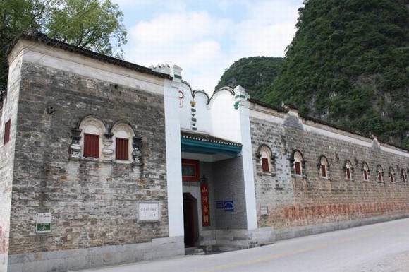 �����������˹ʾ�