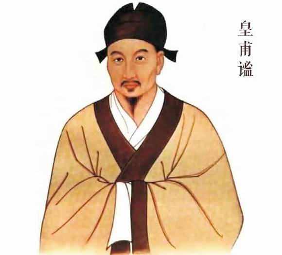 �й���ʷ�ϵ�ʮ����ҽ