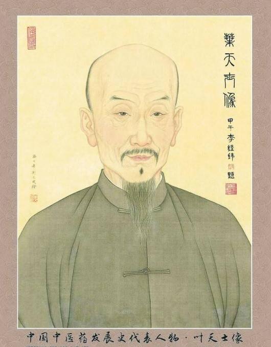 �й���ʷ�ϵ�ʮ����ҽ