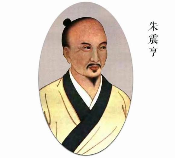 �й���ʷ�ϵ�ʮ����ҽ