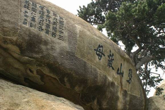 ��ʷ���£�������