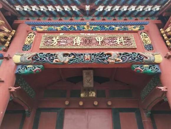 ����ȫ������¥������ϵ�ľ����¥