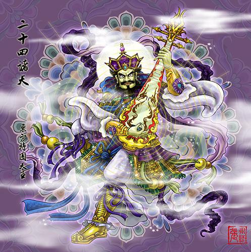 ��̵Ķ�ʮ������