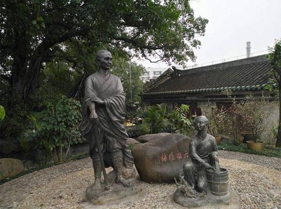 �㶫����÷��