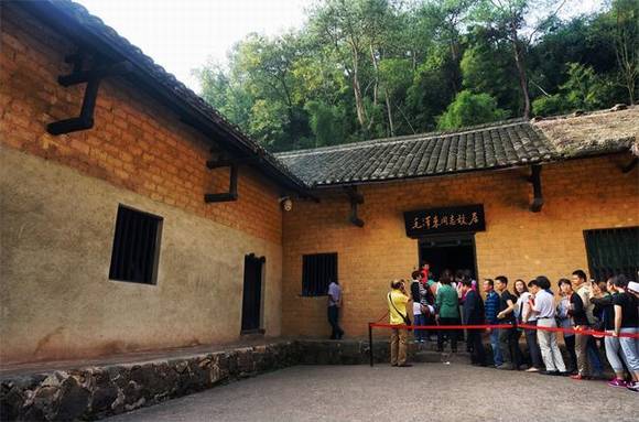 ë����ϯ��ɽ�ʾ�