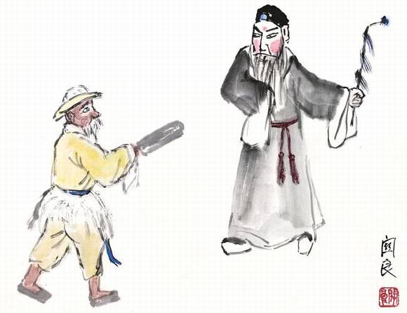 ��������ɽ������ ������׷����ѹ�