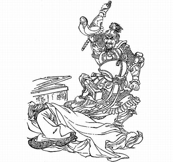 ��������ɽ������ ������׷����ѹ�