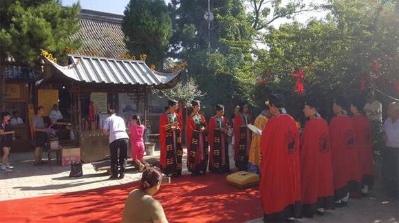 ����������ɽ������