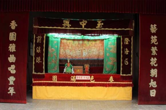 �㶫���ǳ´���ʾ�