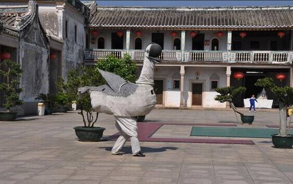 �㶫���ǳ´���ʾ�