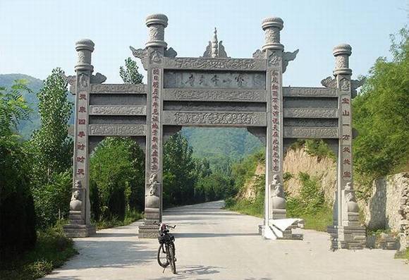 ���ϰ�����Ȫ��