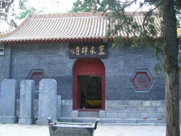 ���ϰ�����Ȫ��