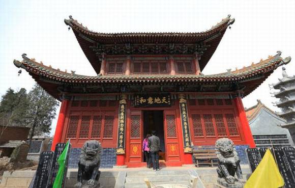 ���ϰ�����Ȫ��