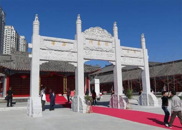 ���ֳ��������Ļ�԰������������